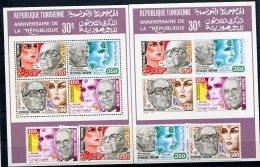 Tunisie                   1080/1083  **   Bloc  22/22A ** - Tunisie (1956-...)