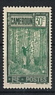 CAMEROUN NEUF SG   N°136 - Neufs