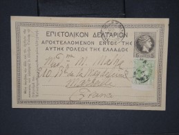 GRECE-Entier Postal  Pour Marseille En 1899  Type Mercure Avec Complement  à Voir  P5792 - Interi Postali