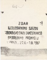 J1780 - Czechoslovakia (1945-79) Control Imprint Stamp Machine (R!): Congress Workers In Consumer Industry - Essais & Réimpressions
