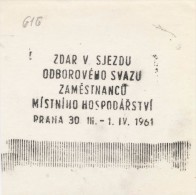 J1785 - Czechoslovakia (1945-79) Control Imprint Stamp Machine (R!): Congress Workers In Local Economy - Proofs & Reprints