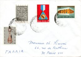 GRECE. Belle Enveloppe Ayant Circulé. - Storia Postale