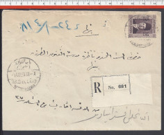 EGYPTE - 1938 -  LETTRE RECOMMANDE DU CAIRE VERS BANHA - - Storia Postale
