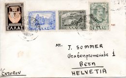 GRECE. N°553-4 & 556-7 De 1947 Sur Enveloppe Ayant Circulé. Retour Des îles Du Dodécanèse. - Storia Postale