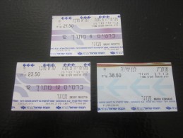 TITRE DE TRANSPORT  TICKETS DE TRAIN LOCOMOTIVE RAIWAY BENYAMIN/TEL-AVIV - Mondo