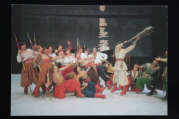 FIGURE SKATING - Old  Postcard -  Ukrainian Ensemble ICE BALLET - 1990 - Figure Skating