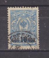 1916/17 - ARMOIRIES  Avec Surcharges  Mi No 115 Et Yv No 105 - Used Stamps