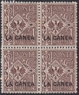 ITALIA - LA CANEA OFFICES - N.3 - Cat. 100 Euro - SUPER CENTRATO - QUARTINA MNH** - Gomma Integra - La Canea