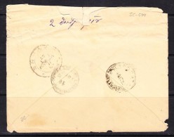 COVERS-3-44 LETTER FROM ODESSA TO PATHMOS. R.O.P.I.T. CONSTANTINOPOL CANCELLATION. - Briefe U. Dokumente