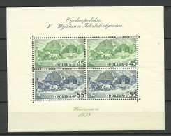 POLEN Poland 1938 Block Pilatelia Exhibition Block 5 A MNH NB! - Unused Stamps