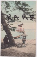 Cpa,asie,asia,japon,japan ,chine,china,kobe,nippon, Japanese,japonais,carte Animée,plage - Other & Unclassified