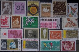 Bulgaria- Lot Stamps (ST176) - Collezioni & Lotti