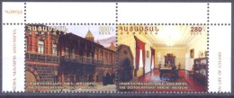 2014. Armenia, Museum Of National Architecture, 2v, Mint/** - Armenië