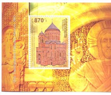 2014. Armenia, Armenian Church In Moscov, S/s, Mint/** - Armenia