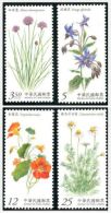 2015 Herb Plants Stamps (III) Plant Flower Flora Edible Vegetable Medicine Culinary - Légumes