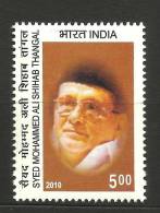 INDIA, 2010, Syed Mohammad Ali Shihab Thangal, MNH, (**) - Unused Stamps