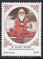 India MNH 2012, Sri Shivarathri Shivayogi, Saint, - Unused Stamps