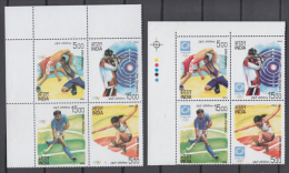 India  2004  Athens Olympic ...ERRORR...LOGO MISSING...Block Og 4 S/t  MNH  # 84470  Inde  Indien - Zomer 2004: Athene - Paralympics