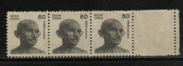 India  1988  UNPRINTED STAMP SPACE..Gandhi  60 (P)  MNH  Strip Of 4  # 84472  Inde  Indien - Abarten Und Kuriositäten