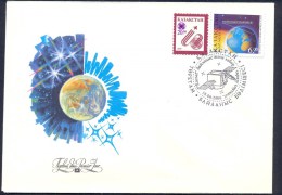 Kazakhstan 2006 FDC Astronautics Day. Overprint - Kazachstan