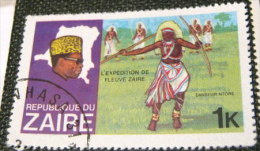 Zaire 1979 Zaire River Expedition 1k - Used - Used Stamps