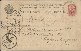 RUSIA ENTERO POSTAL A DINAMARCA 1893 - Ganzsachen