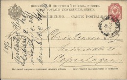 RUSIA ENTERO POSTAL A DINAMARCA 1899 - Stamped Stationery