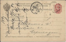 RUSIA ENTERO POSTAL A DINAMARCA 1895 - Stamped Stationery