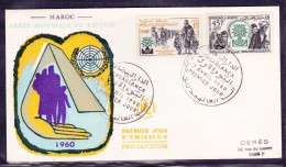 Maroc - Lettre - Maroc (1956-...)