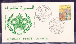 Maroc - Lettre - Morocco (1956-...)