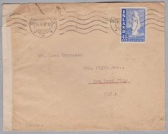 Island 1942-05-15 REYKJAVIK Zensur Brief Nach New-York - Briefe U. Dokumente