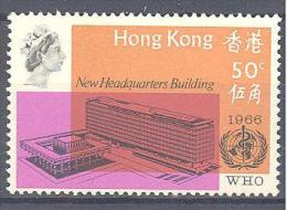 Hong-kong: Yvert N° 221**; MNH; Voir Scan - Ungebraucht