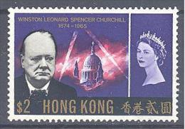 Hong-kong: Yvert N° 219**; MNH; Winston Churchill; Voir Scan - Neufs