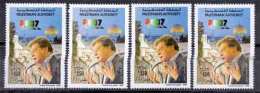 2008 Palestinian The Poet Mahmoud Darwesh  Complete Set 4 Values MNH    (Or Best Offer) - Palestine