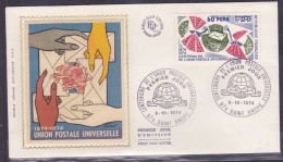 Réunion - Lettre - Other & Unclassified