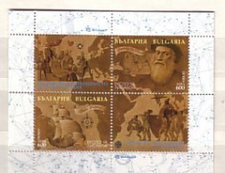 BULGARIA / Bulgarie 1998  SHIP  EXPO - Lisabon 98  S/S - MNH - Christophe Colomb