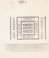 J1845 - Czechoslovakia (1945-79) Control Imprint Stamp Machine (R!): June - The Month Of Purity - Water (SK) - Proofs & Reprints
