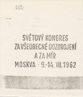 J1850 - Czechoslovakia (1945-79) Control Imprint Stamp Machine (R!): World Congress For Disarmament And Peace; Moscow - Probe- Und Nachdrucke