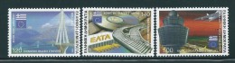 Greece 1999 Community Support Frame Work Partial Set MNH Y0389 - Unused Stamps