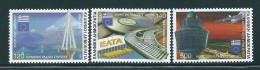 Greece 1999 Community Support Frame Work Partial Set MNH Y0389 - Ongebruikt