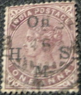 India 1883 Queen Victoria Service 1a - Used - 1882-1901 Imperium