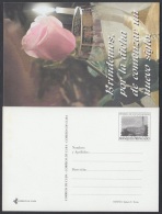 1999-EP-70 CUBA 1999. Ed.41a. HAPPY NEW YEAR. ENTREGA ESPECIAL  AÑO NUEVO. POSTAL STATIONERY. UNUSED. - Storia Postale