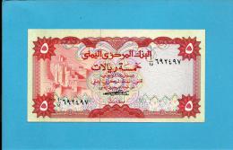 YEMEN ARAB REPUBLIC - 5 RIALS -  ND ( 1973 ) - P 12 -  Sign. 5 - UNC. - Central Bank Of Yemen - 2 Scans - Jemen