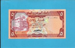 YEMEN ARAB REPUBLIC - 5 RIALS -  ND ( 1981 ) - P 17.a -  Sign. 5 - UNC. - Central Bank Of Yemen - 2 Scans - Yemen