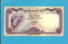 YEMEN ARAB REPUBLIC - 100 RIALS -  ND ( 1976 ) - P 16 -  Sign. 5 - Central Bank Of Yemen - 2 Scans - Yemen