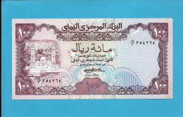 YEMEN ARAB REPUBLIC - 100 RIALS -  ND ( 1979 ) - P 21 -  Sign. 6 - UNC. - Central Bank Of Yemen - 2 Scans - Yemen