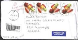 Mailed Cover  With Stamp Vegetables Peppers 2012  From Romania To Bulgaria - Covers & Documents