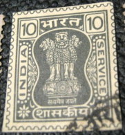 India 1976 Capital Of Asokan Pillar Service Printed Stationary10p - Used - Unclassified