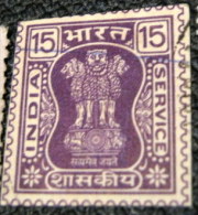 India 1976 Capital Of Asokan Pillar Service Printed Stationary15p - Used - Unclassified
