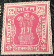 India 1976 Capital Of Asokan Pillar Service Printed Stationary25p - Used - Unclassified